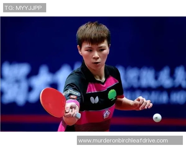 上海乒乓球队在比赛中的盯防策略分析与得失总结 上海乒乓球队在比赛中的盯防策略分析与得失总结