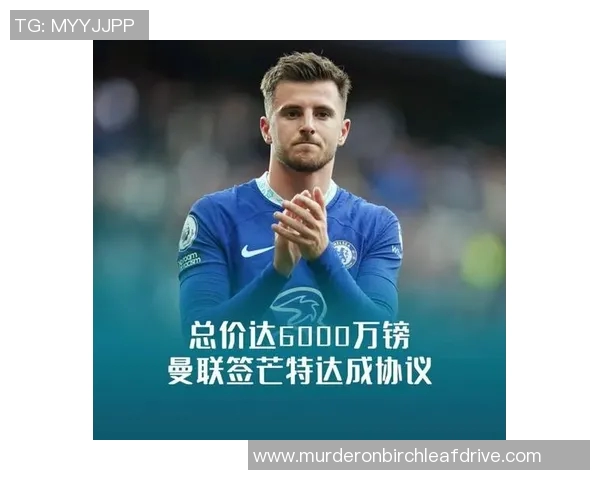 全球足球明星周薪揭秘:谁是足坛收入最高的球员及其背后的故事 全球足球明星周薪揭秘:谁是足坛收入最高的球员及其背后的故事