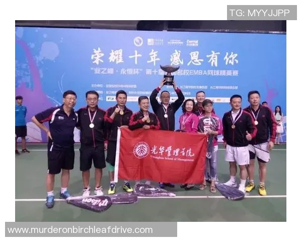 北京网球队展现卓越团队协作精神助力大满贯赛事成功 北京网球队展现卓越团队协作精神助力大满贯赛事成功