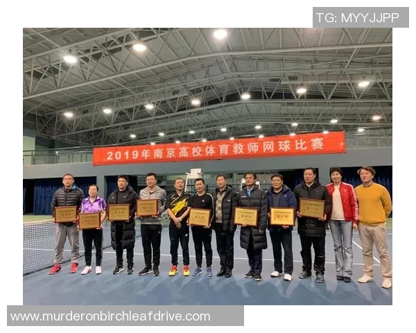 南京网球队在锦标赛中的速度表现分析与亮点总结 南京网球队在锦标赛中的速度表现分析与亮点总结