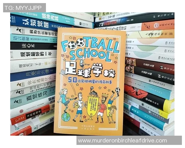 我心中的足球传奇:最崇拜的足球明星与他们的辉煌故事 我心中的足球传奇:最崇拜的足球明星与他们的辉煌故事