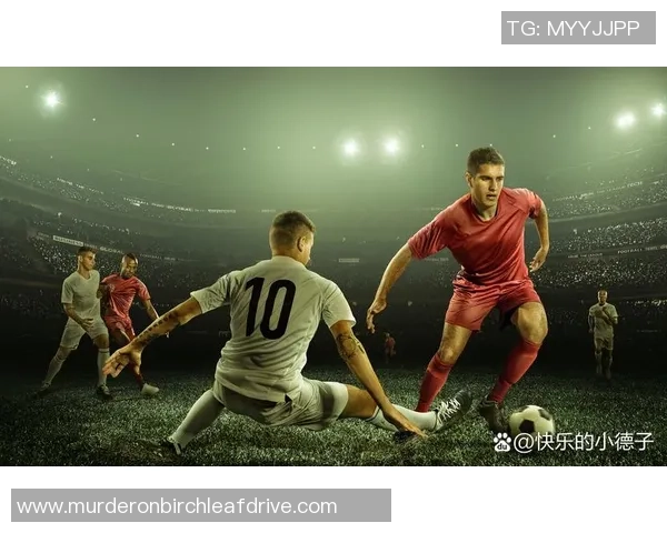 白色球服下的足球明星们如何在绿茵场上书写传奇与荣耀 白色球服下的足球明星们如何在绿茵场上书写传奇与荣耀