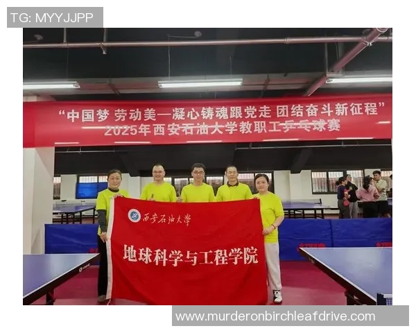 西安乒乓球队灵活性分析及其对比研究探讨 西安乒乓球队灵活性分析及其对比研究探讨