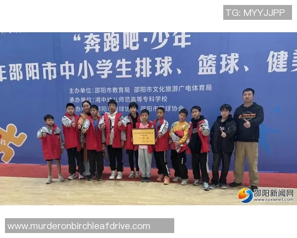 重庆排球队的个人能力揭秘:排球巨献背后的故事与训练秘诀 重庆排球队的个人能力揭秘:排球巨献背后的故事与训练秘诀