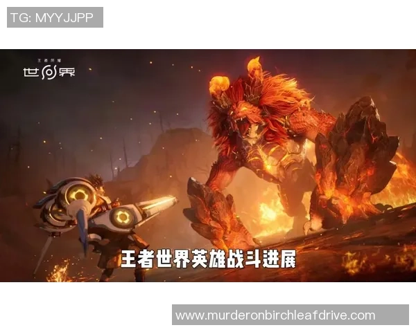 重庆足球队的崛起之路:邀请赛中的拼搏与荣耀 重庆足球队的崛起之路:邀请赛中的拼搏与荣耀