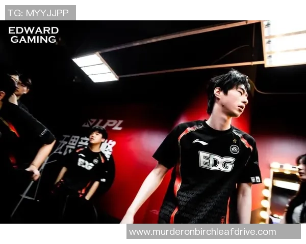 国际邀请赛点评：EDG的技术表现