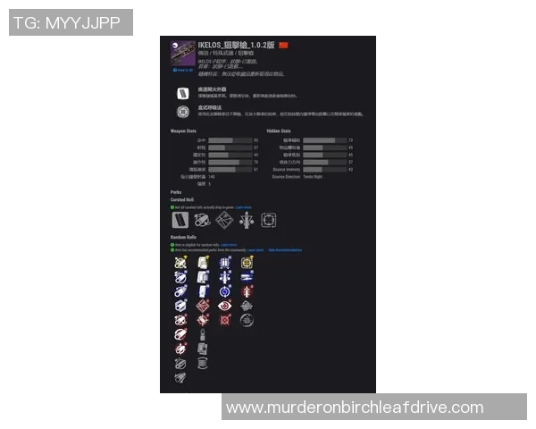 滑板装备选购：攀岩鞋推荐