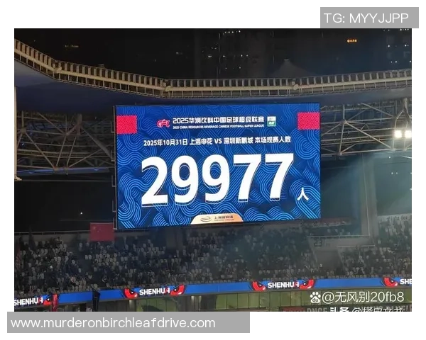 足球意识排行榜:上海足球队位居第7名 足球意识排行榜:上海足球队位居第7名