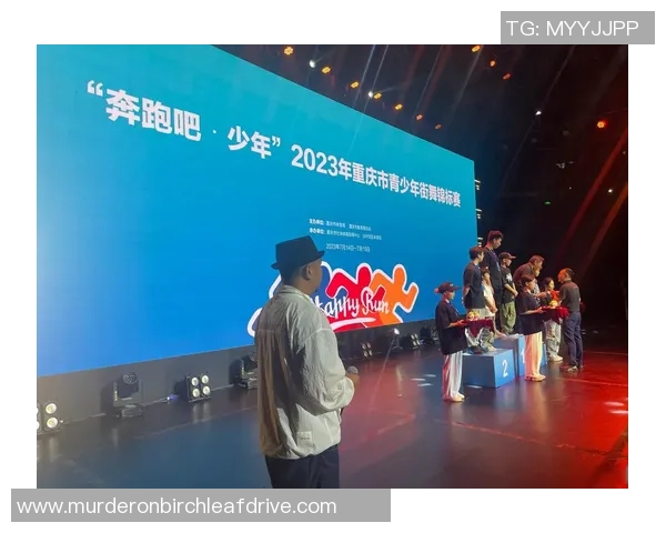 街舞热点：解读重庆街舞队的反击