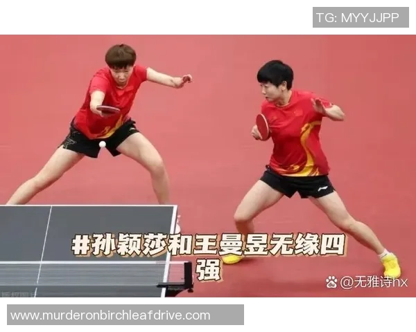 联赛点评：广州乒乓球队的速度表现