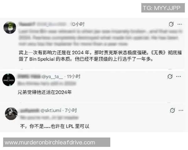 英雄联盟评论：BLG的快攻得失