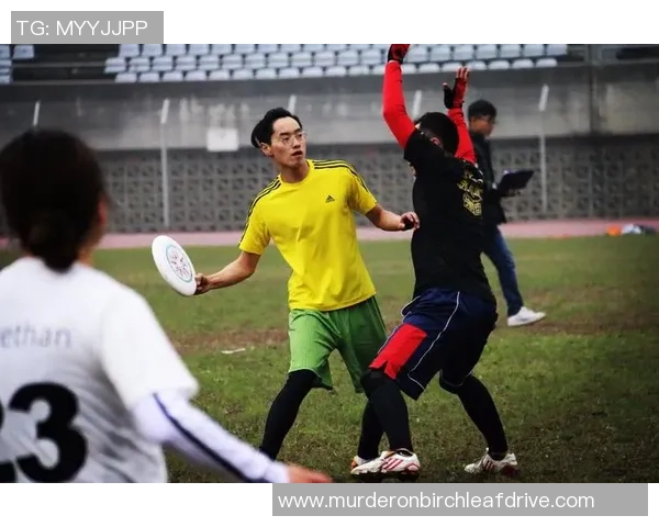 飞盘巨献:探秘西安飞盘队的心理素质 飞盘巨献:探秘西安飞盘队的心理素质