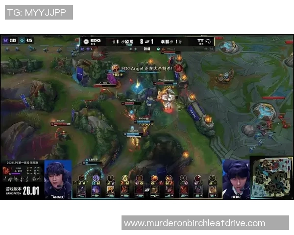 高校联赛点评：EDG的节奏表现